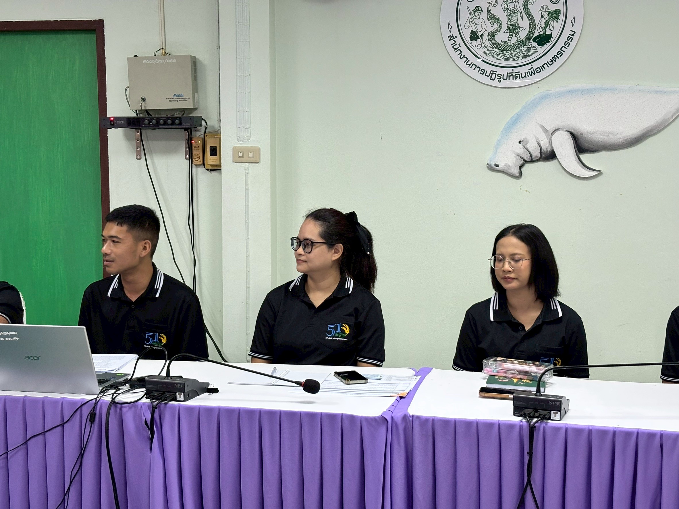 title - ผู้ตรวจราชการ ส.ป.ก. ประชุมติดตามผลการดำเนินงานตามแผนการตรวจราชการ ของ ส.ป.ก. ประจำปีงบประมาณ พ.ศ.2569 รอบ 2 จังหวัดตรัง